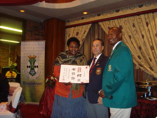 Shihan Hirano's visit 2007 to South Africa 034A